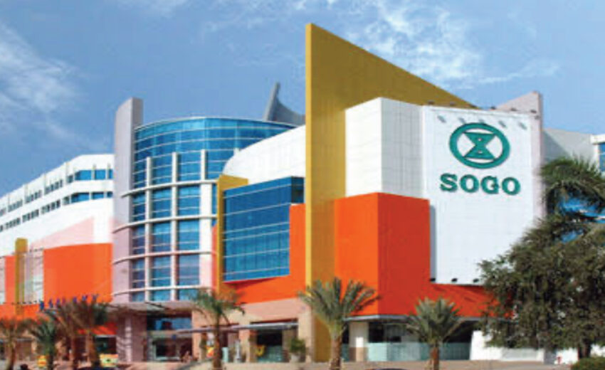 Galaxy Mall Surabaya